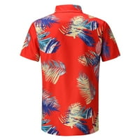памук редовно прилягане на късо ръкав Небрежна хавайска риза за мъже