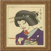 Sonosuke в ролята на златно богато украсено платно на Koharu от Koharu