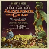 Александър Велики - Филмов плакат