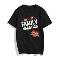 Семейна ваканция, която прави спомени сърдечна тениска