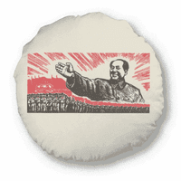 Китай Червено ръководство Образование кръгло хвърляне на възглавница Домашна декорация възглавница
