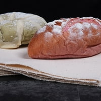 Authormvch Home & Kitchen Proofing Fermented Mat Kitchen Tools Cloth Fla памучен френски хляб за печене